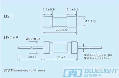 U5T系列/Φ5X20玻璃管延時(shí)保險(xiǎn)絲(圖3)